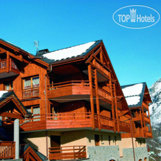 Photos Residence Odalys La Cascade de Vaujany