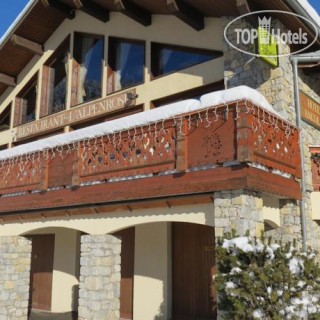 Фото Ancolie Hotel