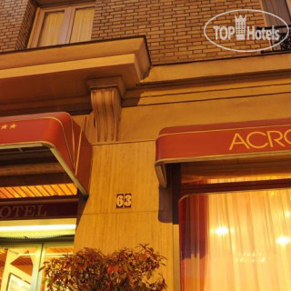 Photos Acropolis Hotel Paris Boulogne