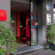 Фото Hotel B Paris Boulogne