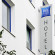 Photos Etap Hotel Amboise