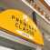 Photos Premiere Classe Perpignan Nord