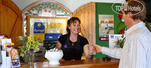 Photos Kyriad Orthez