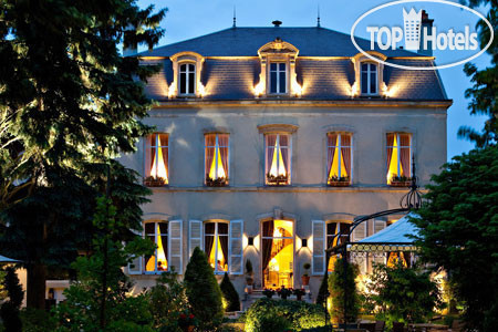 Hotel photo Hostellerie Le Cedre 5*