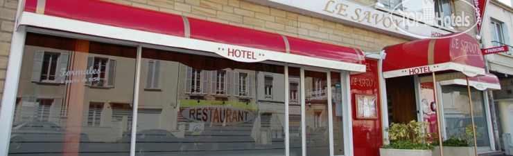 Hotel photo Inter Hotel Le Savoy Caen 2*