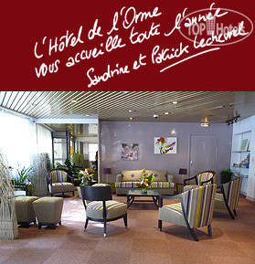 Hotel photo Inter-Hotel De L Orme 3*