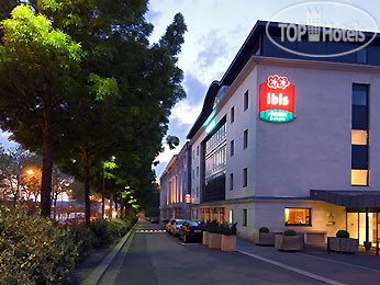 New photos from tourists Ibis Rouen Champ de Mars 2*