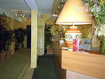 Hotel photo Mercure Alencon 2*
