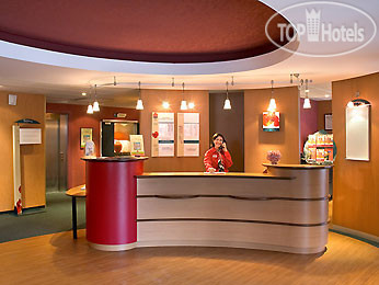 Hotel photo Ibis Troyes Centre 