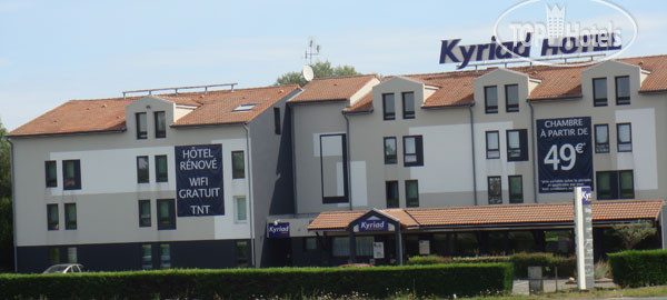 Фото Kyriad Poitiers Sud Aeroport