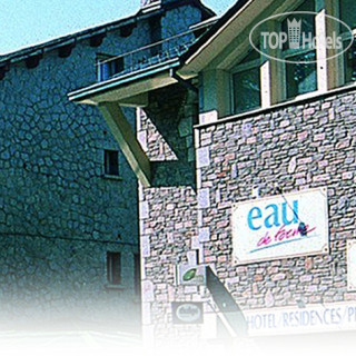 Фото Residence Le Clos Cerdan