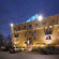 Фото Ibis Lyon Bron Eurexpo