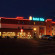 Photos Ibis Albert