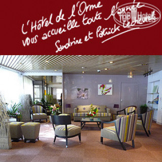 Фото Inter-Hotel De L'Orme