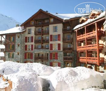Hotelier's photos Le Village Arc 1950 P&V Premium (Hmc Arc 1950 Le Village) APT
