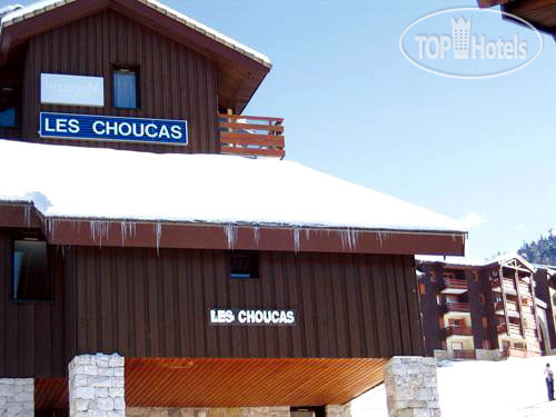 New photos from tourists Residence Les Choucas Lagrange Classic APT