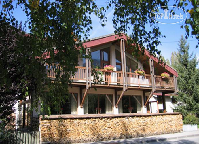 Photos La Tourmaline