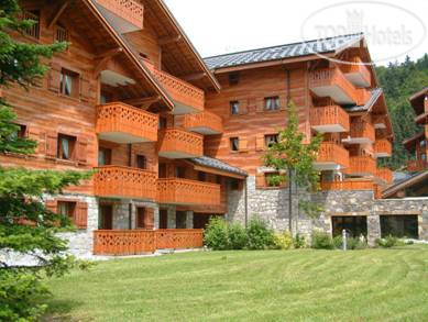 Photos Residence Pierre & Vacances Premium Les Fermes Du Soleil