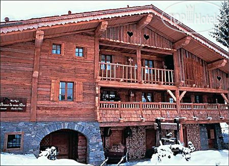 Hotel photo La Ferme de Mon Pere 4*