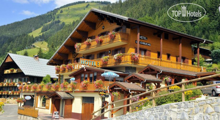 Hotel photo Le Choucas 2*