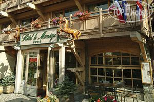 Hotelier's photos Le M de Megeve 5*