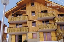 Hotel photo Les Chalets Goelia 3*