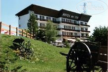 New photos from tourists Le Panoramic 3*