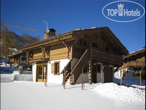 New photos from tourists Les Fermes de Celine 3*