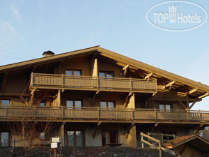 Hotel photo Le Hameau des Neiges 