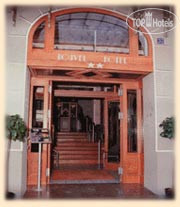 Hotel photo Nouvel Hotel 2*