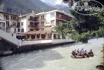 Hotel photo Les Rives De LArve 3*