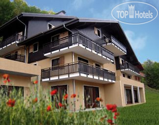 Hotel photo Residence Les Fermes de Saint Gervais 4*