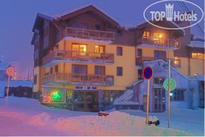 Hotel photo Residence Les Jardins de la Vanoise APT