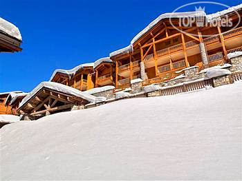 Hotelier's photos Residence CGH Les Fermes de Ste Foy 4*