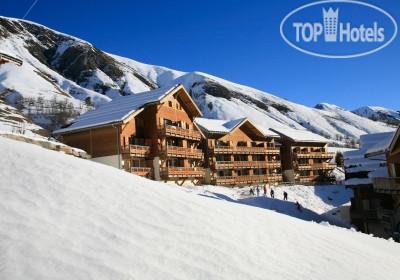 Hotel photo Residence Odalys Les Chalets de lArvan I 