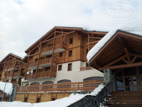 Hotel photo Residence Les Chalets d Emeraude 