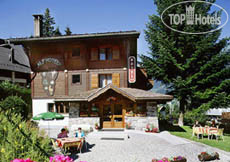 New photos from tourists Alp Hotel 2*