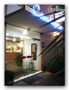 Hotelier's photos Cantepau 3*