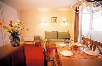 New photos from tourists Pierre & Vacances Les Trois Domaines 3*
