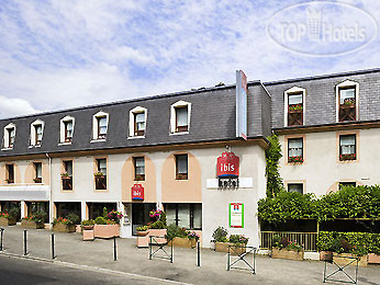 Hotel photo Ibis Lourdes 3*