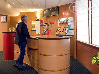 New photos from tourists Ibis Rodez Centre 2*