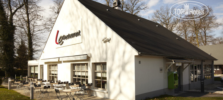 Hotel photo Campanile Compiegne 2*