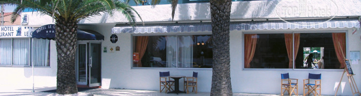 Hotel photo Le Galion 3*