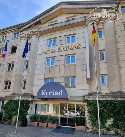 Hotel photo Kyriad Montpellier Centre-Antigone 3*