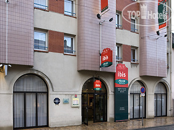 Hotel photo Ibis Agen Centre 