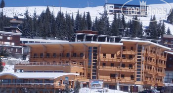 New photos from tourists Les Balcons de Recoin 3*