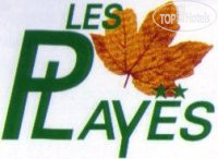 New photos from tourists Les Playes 2*