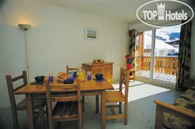 New photos from tourists Odalys Le Surf des Neiges APT