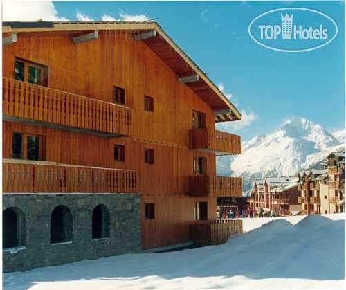 Hotel photo Balcons de Val Cenis Le Haut APT