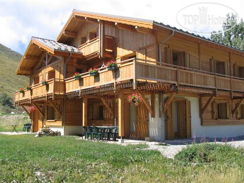 New photos from tourists Chalet Lou Crouet APT